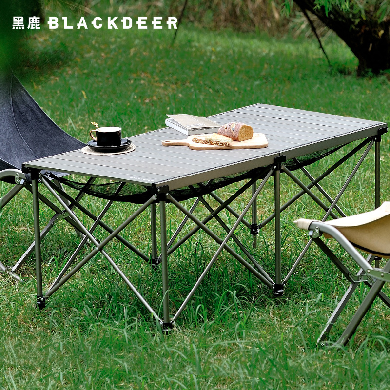 黑鹿铝合金蛋卷桌轻量化便携式高低可调多功能户外露营折叠桌子