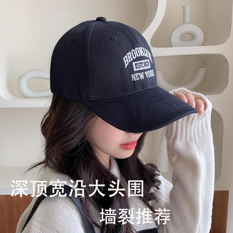 深顶鸭舌帽女加宽大帽檐棒球帽