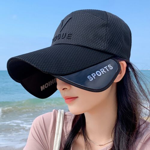 2026新款夏季防晒帽加大帽檐