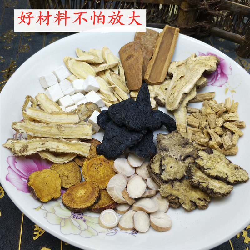 十全大补汤中药材 煲汤料气血虚体弱 大补丸黄芪当归党参传统滋补 传统滋补营养品 其他药食同源食品 原图主图