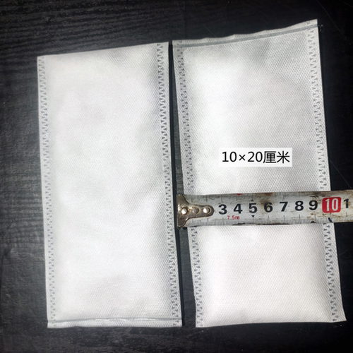 芒硝外敷包盆硝皮硝术后消肿回奶