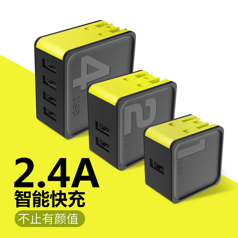 ROCKÊÖ»ú³äµçÆ÷Í·OPPO»ªÎªÐ¡Ã×6Æ»¹ûiPad°²×¿2A¿ì³äË«USB²åͷͨÓÃ