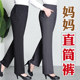 子女加厚加绒婆婆奶奶装 中老年女裤 子宽松紧腰老人裤 妈妈裤 秋冬款