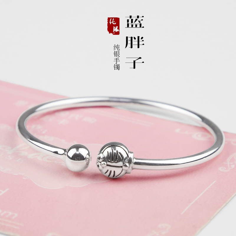蓝胖子哆啦A梦机器猫手镯新品