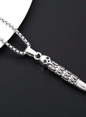 欧美个性朋克骷髅头子弹吊坠