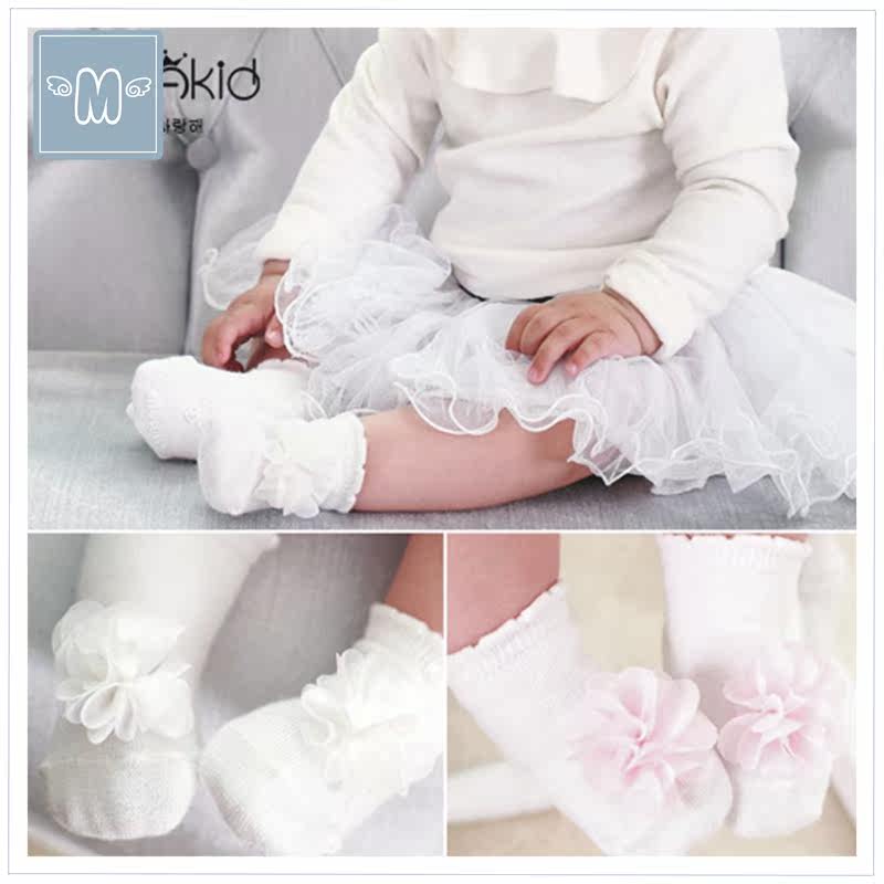 Chaussettes pour bébé - Ref 2109531 Image 1