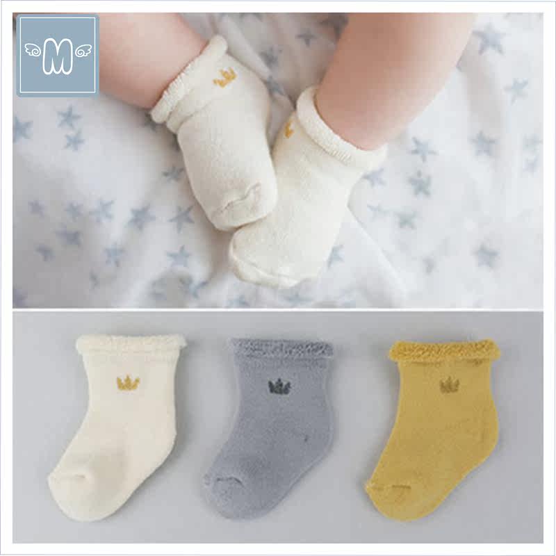 Chaussettes enfant - Ref 2106766 Image 1