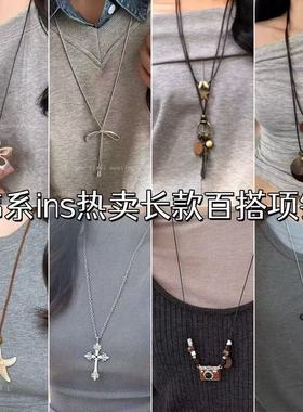 海星派大星吊坠长款项链女度假风配饰小众甜酷辣妹高级项链