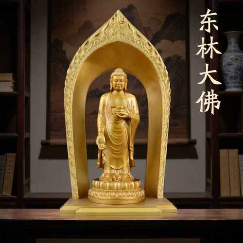 纯铜东林大佛家居供奉摆件