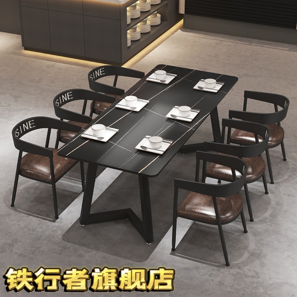工业风烧烤店餐厅桌椅铁艺餐饮酒馆洒吧奶茶店桌椅主题餐厅简约