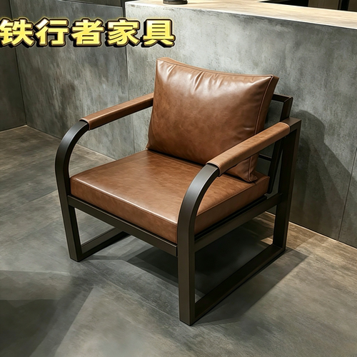 观球椅台球厅座椅奶茶店咖啡厅组合桌球休息区椅子台球室酒吧沙发