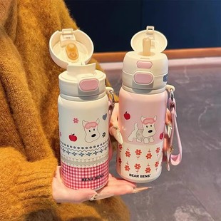 熊本士双饮保温杯BEARBENS儿童保温水壶学生男女便携吸管直饮杯子