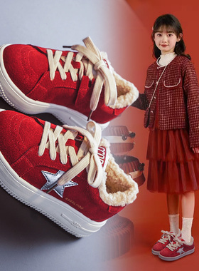 女童鞋子2025冬季新款真皮红色加绒儿童棉鞋毛毛鞋加厚儿童运动鞋