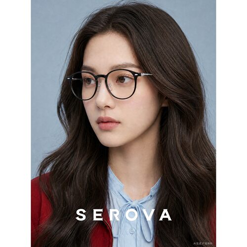 SEROVA施洛华眼镜框眼镜架眼睛框圆框SC710 可定制近视镜片