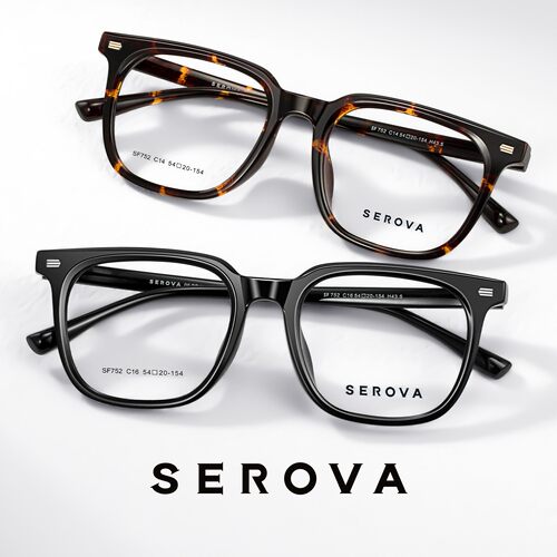 SEROVA施洛华眼镜框TR眼镜架眼睛框大框全框SF752可定制近视镜片