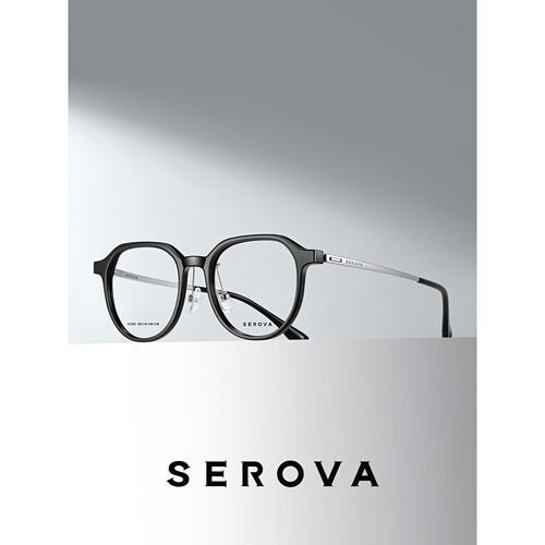 SEROVA施洛华眼镜框眼镜架眼睛框多边形框SC562 可定制近视镜片