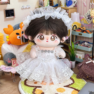 20cm棉花娃娃正常体娃衣可爱原创公主裙子春装衣服女娃婚纱洛丽塔