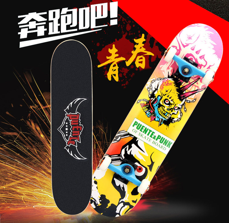 Skateboard pour homme femme enfant - Ref 2597128 Image 1