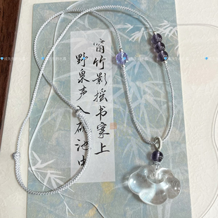 天然白水晶祥云锁吊坠冰透如意锁项链平安锁水晶项链简约中式礼物