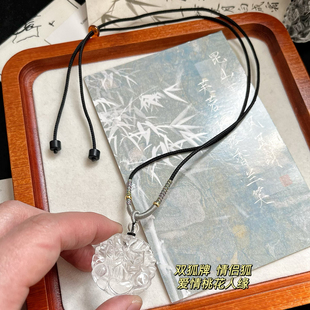 双面雕天然白水晶狐狸吊坠双狐情侣狐牌水晶项链九尾狐锁骨链女生