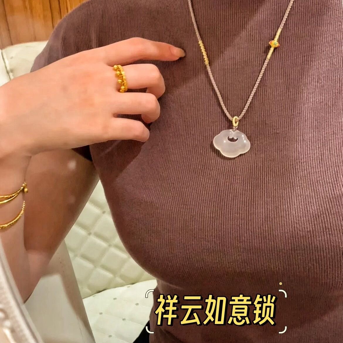 天然白玉髓祥云如意锁项链女新中式玛瑙宝宝平安锁吊坠玉石锁骨链