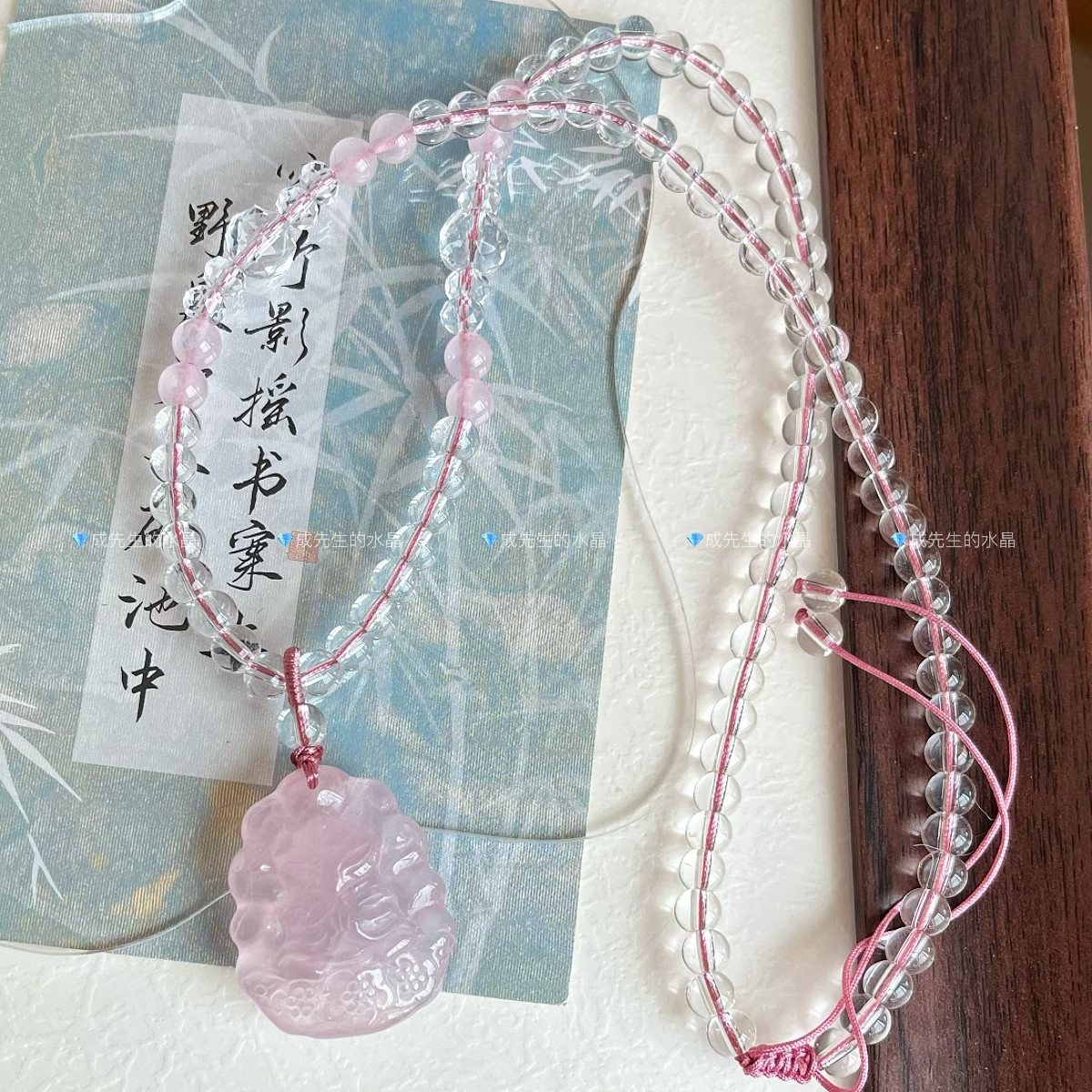 天然粉水晶狐狸吊坠双面雕九尾狐项链