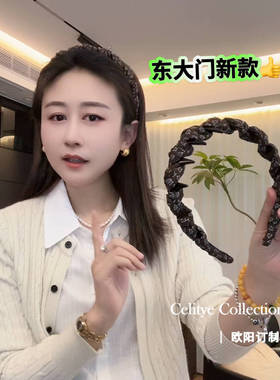 美拉德碎花纽结齿梳波浪头箍整理碎发百搭高颅顶发箍  339222
