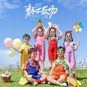 六一儿童复古花衬衫港风8090啦啦队幼儿园小学生运动会表演出服装