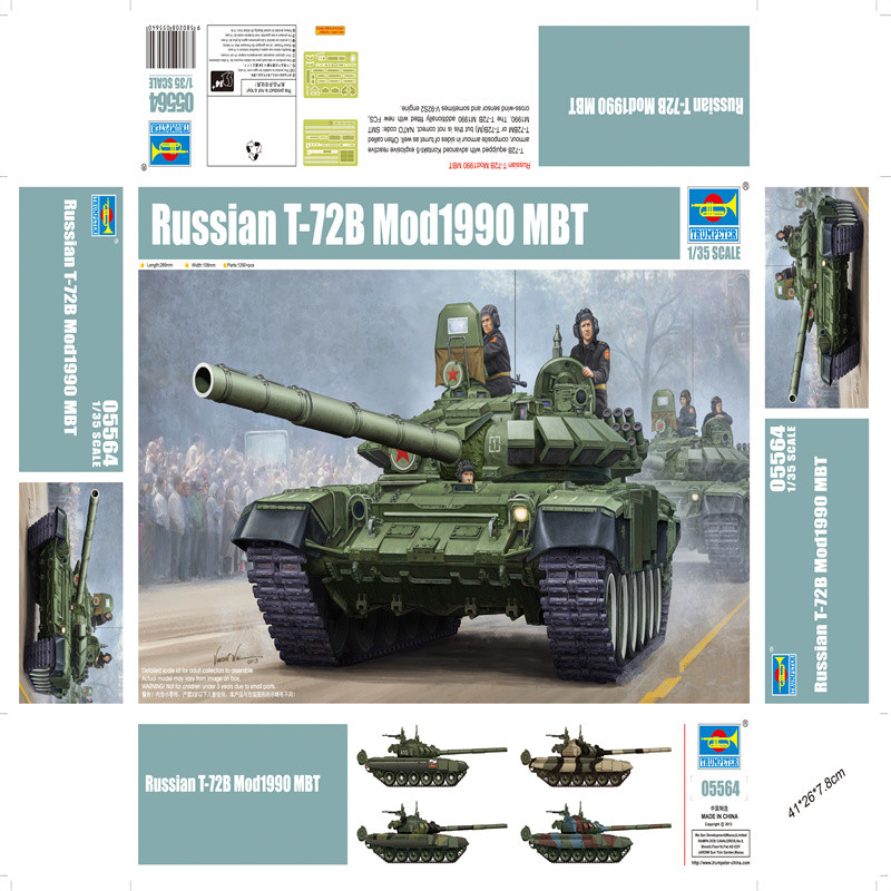 现货小号手 1/35BT-05564 俄罗斯T-72BM Mod1990主战坦克拼装模型