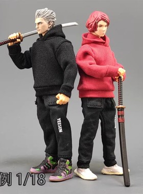 现货 1比18 运动连帽卫衣3.75寸可动兵人衣服BFS酸雨暗源玩具上衣