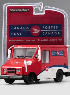 现货绿光 1/64 Greenlight 合金汽车模型 美国邮政车 LLV邮件承运