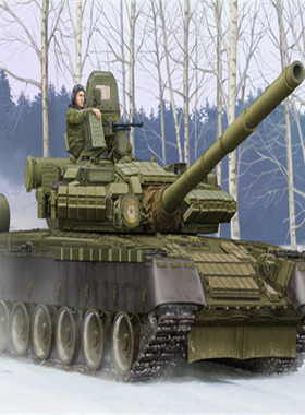 现货小号手1/35 BT-05566 俄罗斯T-80BV主战坦克拼装模型
