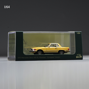 奔驰 450SL 1973 GFCC 硬顶软顶双门跑车合金汽车模型开盖版