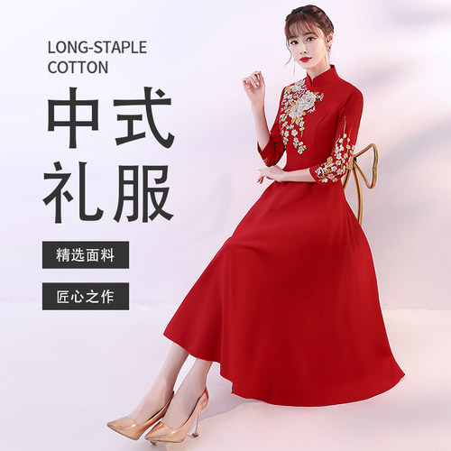 迎宾刺绣走秀年会古风礼仪小姐