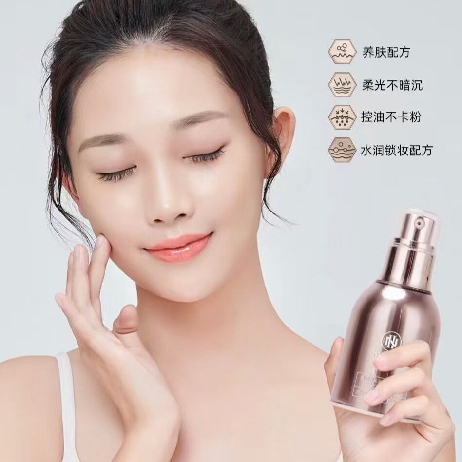 旗舰店官网韩莲娜焕颜时光无暇持妆BB霜粉底液遮暇水润保湿不卡粉