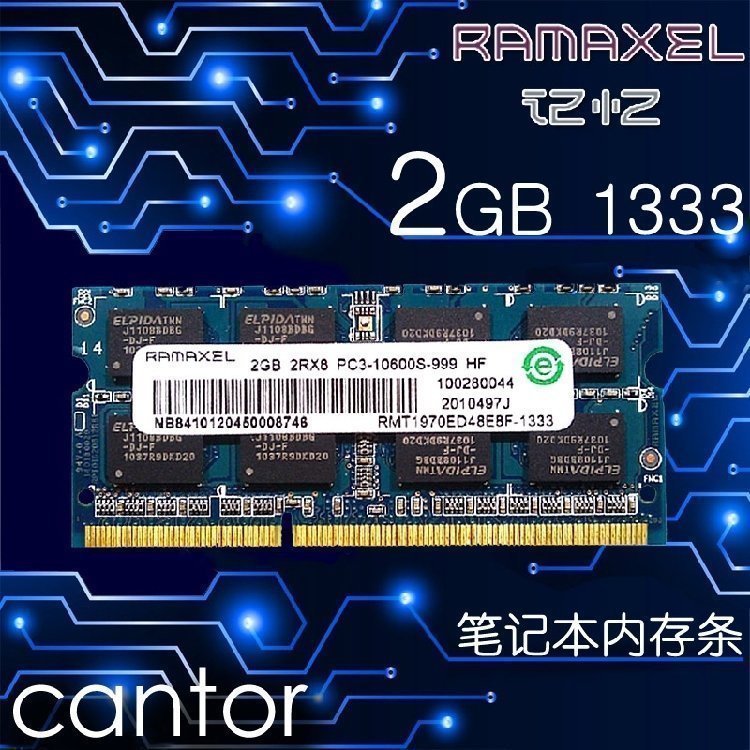 10600S