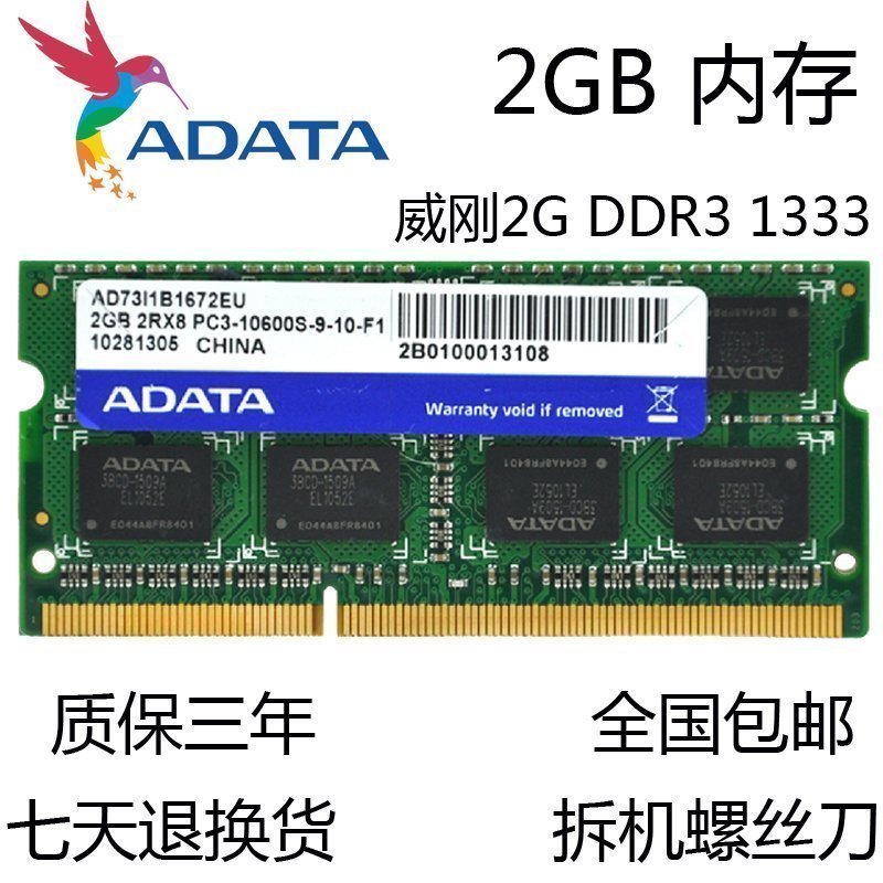 10600S