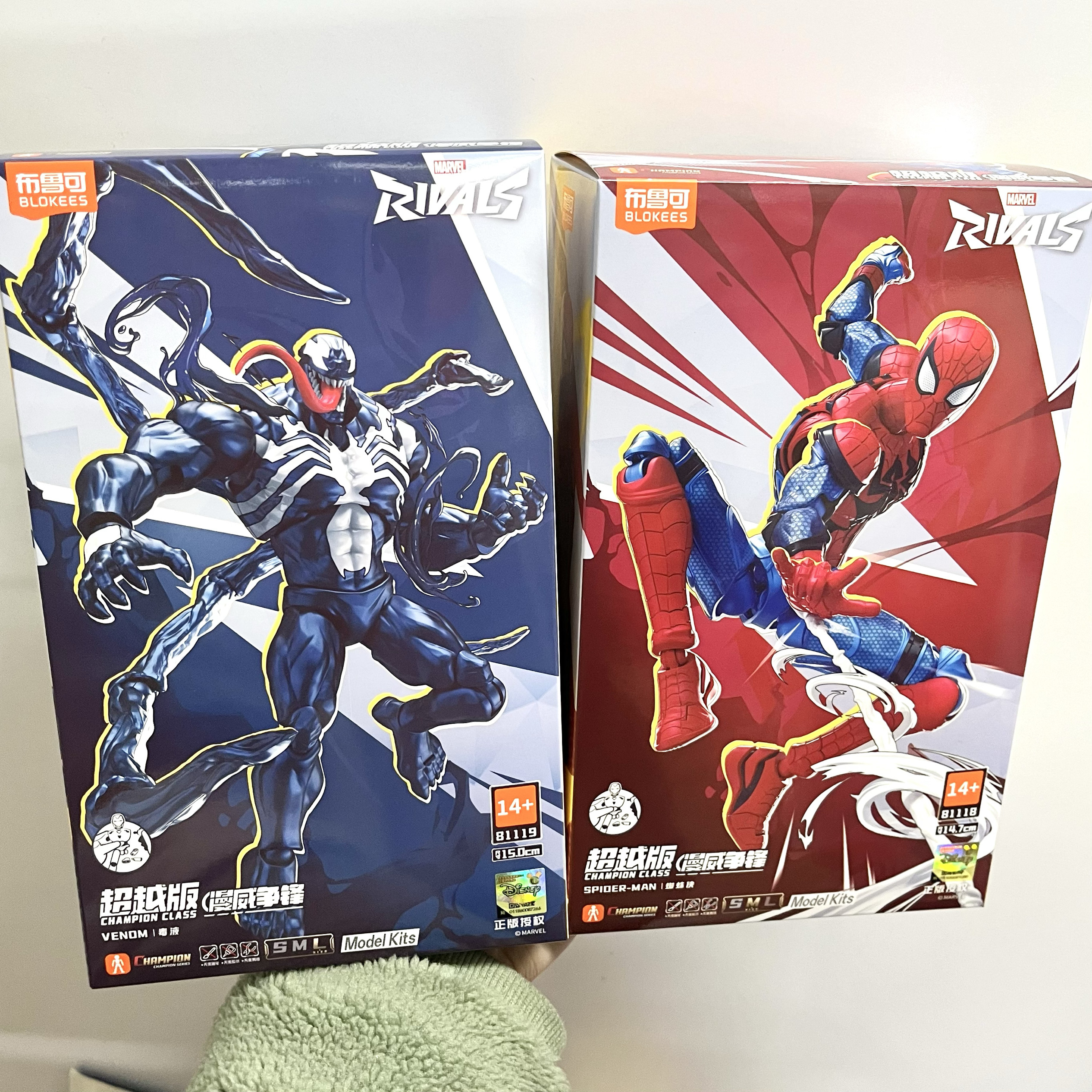 布鲁可漫威争锋超越版毒液蜘蛛侠拼装模型玩具
