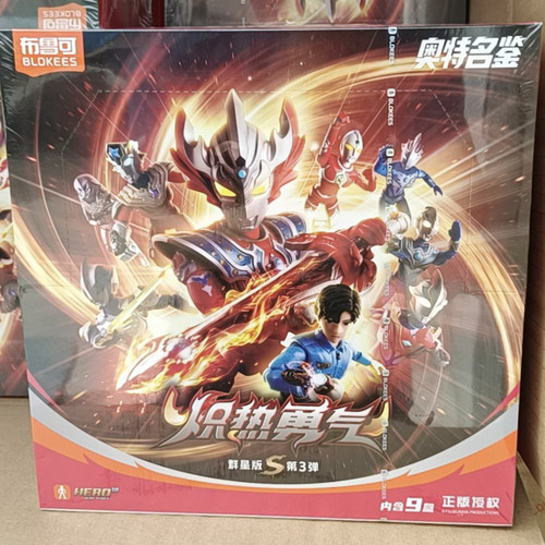 布鲁可群星版S第3弹炽热勇气泰迦三重第16弹整盒指定款雷杰多令迦