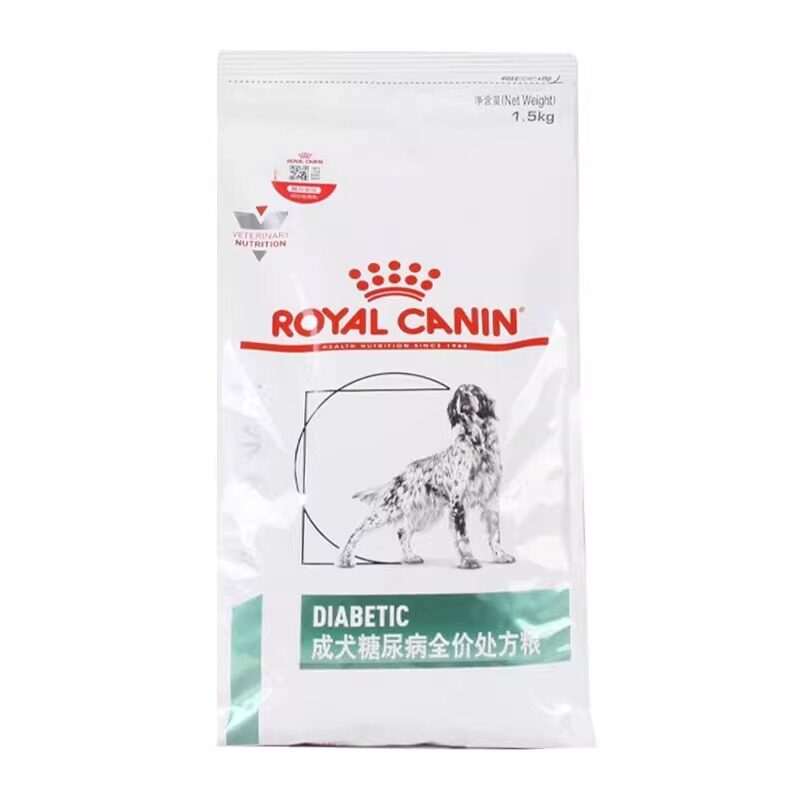 皇家狗粮DS37犬糖尿处方粮全价狗狗粮控制血糖降低高血脂1.5KG