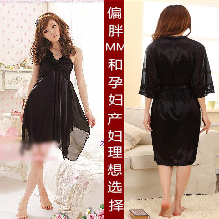 Peignoir jeunesse Sexy femme dans un peignoir - Ref 589325 Image 3