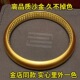 古法传承泥鳅背心经手镯女沙金高保色实心高级感素圈黄金镯子同款