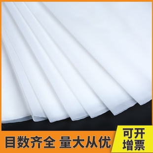 食品级国标尼龙过滤网油漆化工豆浆网纱100目80目300目锦纶网布