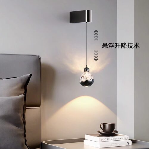可升降壁灯床头轻奢新款走廊玄关