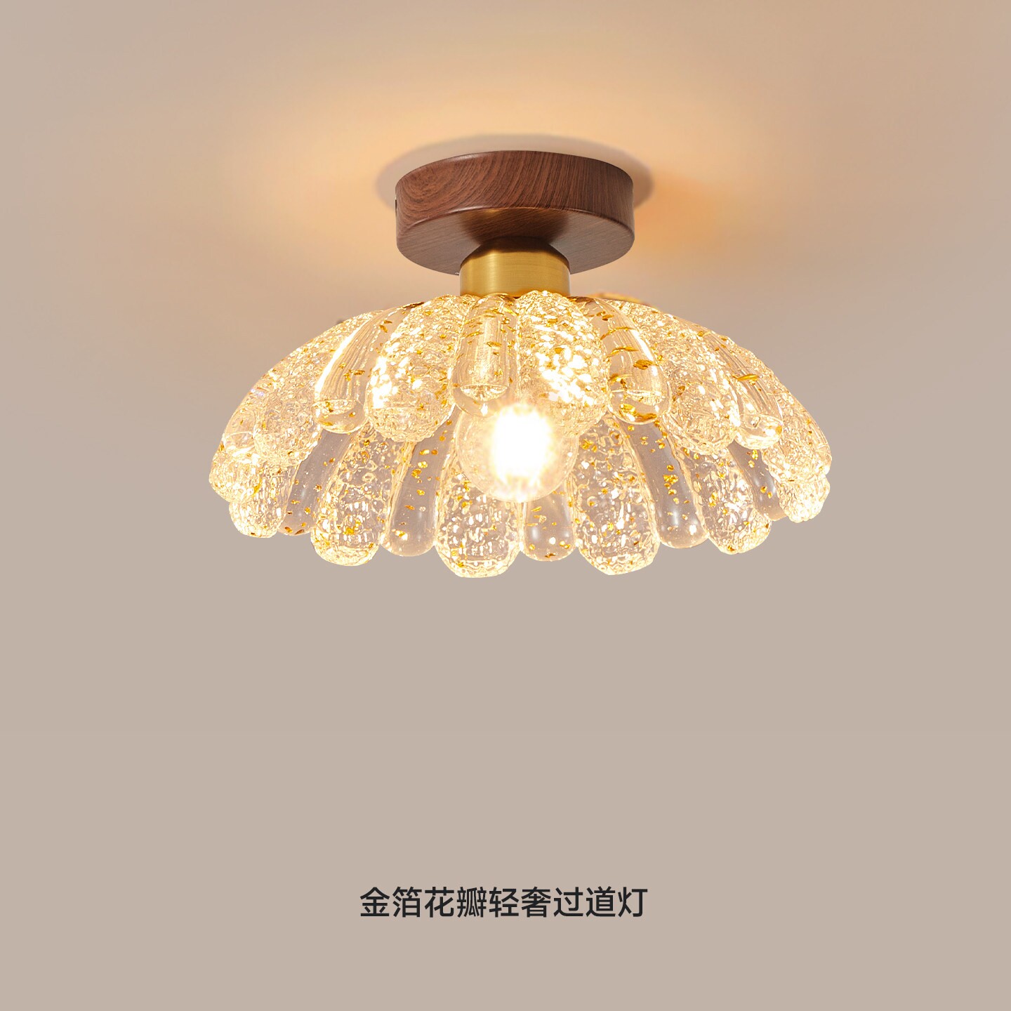 走廊过道灯中古风高级感复古大气入户门厅阳台灯玄关衣帽间吸顶灯