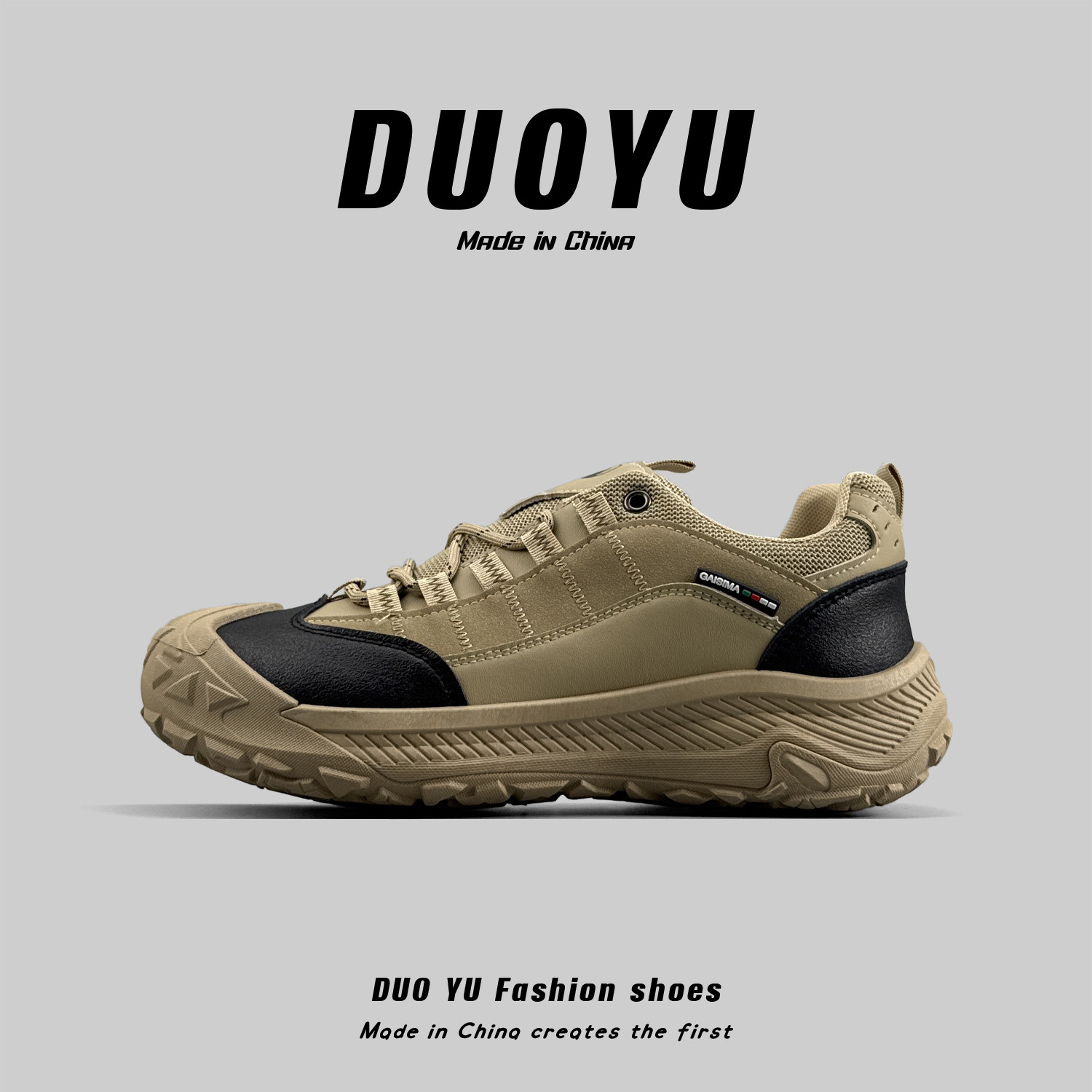 外贸男士户外防滑徒步登山鞋透气舒适耐磨越野鞋舒适工地工作鞋男 - 多鱼Duoyu鞋履出品