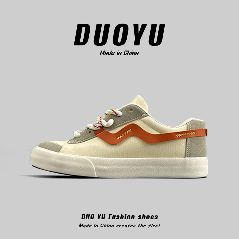 外贸男鞋外穿透气防臭休闲板鞋学生百搭时尚潮流运动鞋舒适滑板鞋