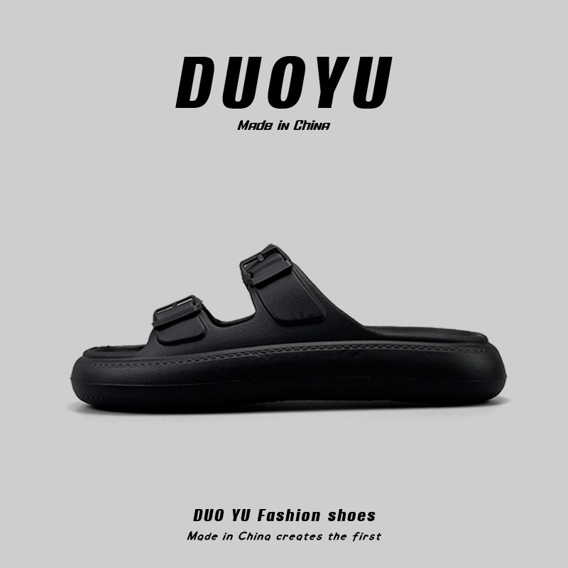 外贸男女夏季外穿户外情侣凉拖鞋男士休闲居家浴室防滑软底拖鞋男,流行男鞋,一字拖,淘宝优惠券,粉丝福利购,淘宝优惠卷