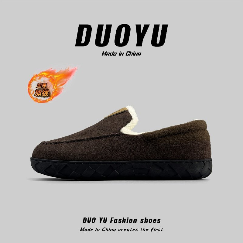 外贸男士冬季加绒加厚毛绒乐福鞋男款一脚蹬保暖豆豆鞋懒人驾车鞋,流行男鞋,乐福鞋（豆豆鞋）,淘宝优惠券,粉丝福利购,淘宝优惠卷