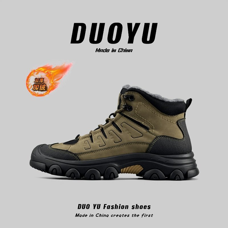 外贸男士户外真皮加绒高帮马丁靴男款保暖徒步登山靴不冻脚工装鞋